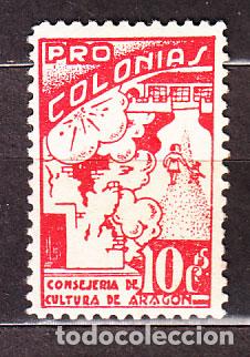 Sellos: Vi&ntilde;etas - Consejo de Arag&oacute;n Pro-colonias