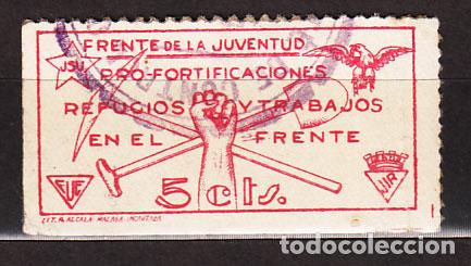 Sellos: Vi&ntilde;etas - Frente de la juventud J.S.U usada