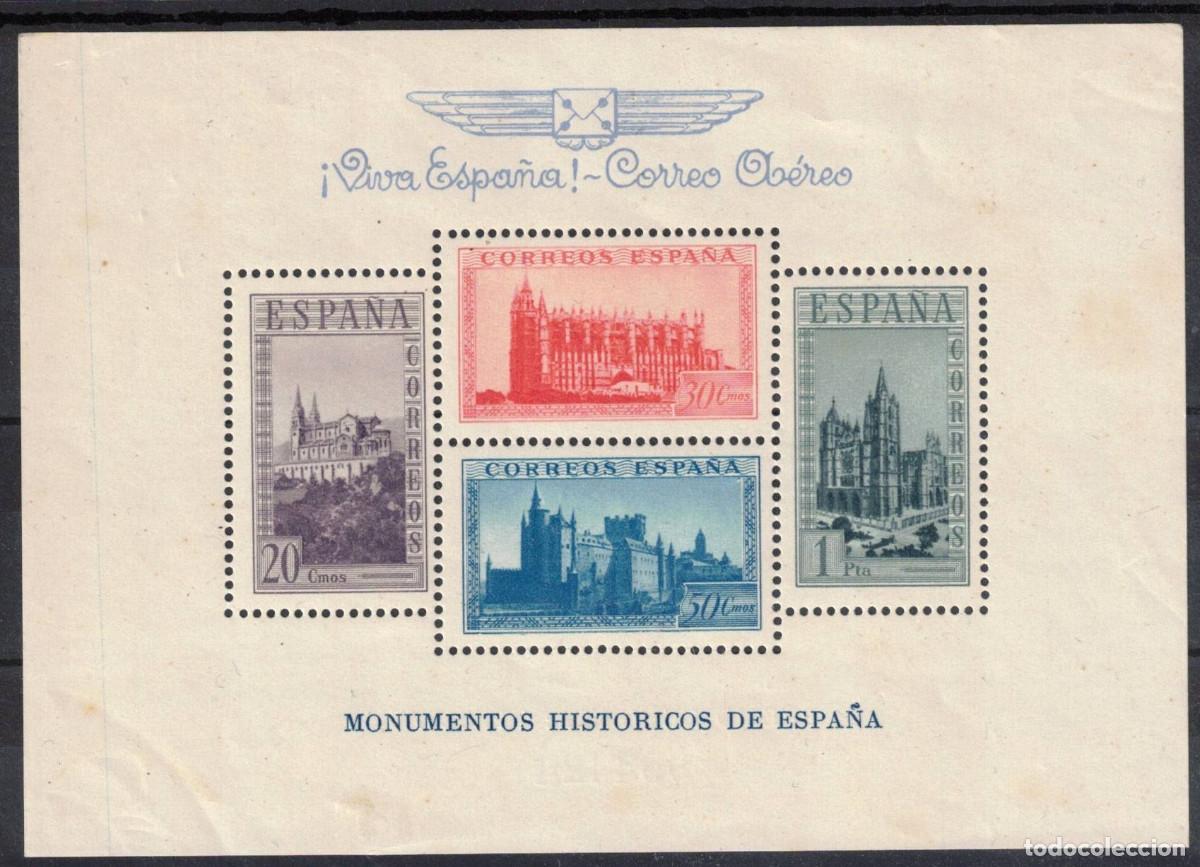 Sellos: ESPA&Ntilde;A - EMISIONES LOCALES PATRIOTICAS - BURGOS ** 91 HOJA BLOQUE - MNH