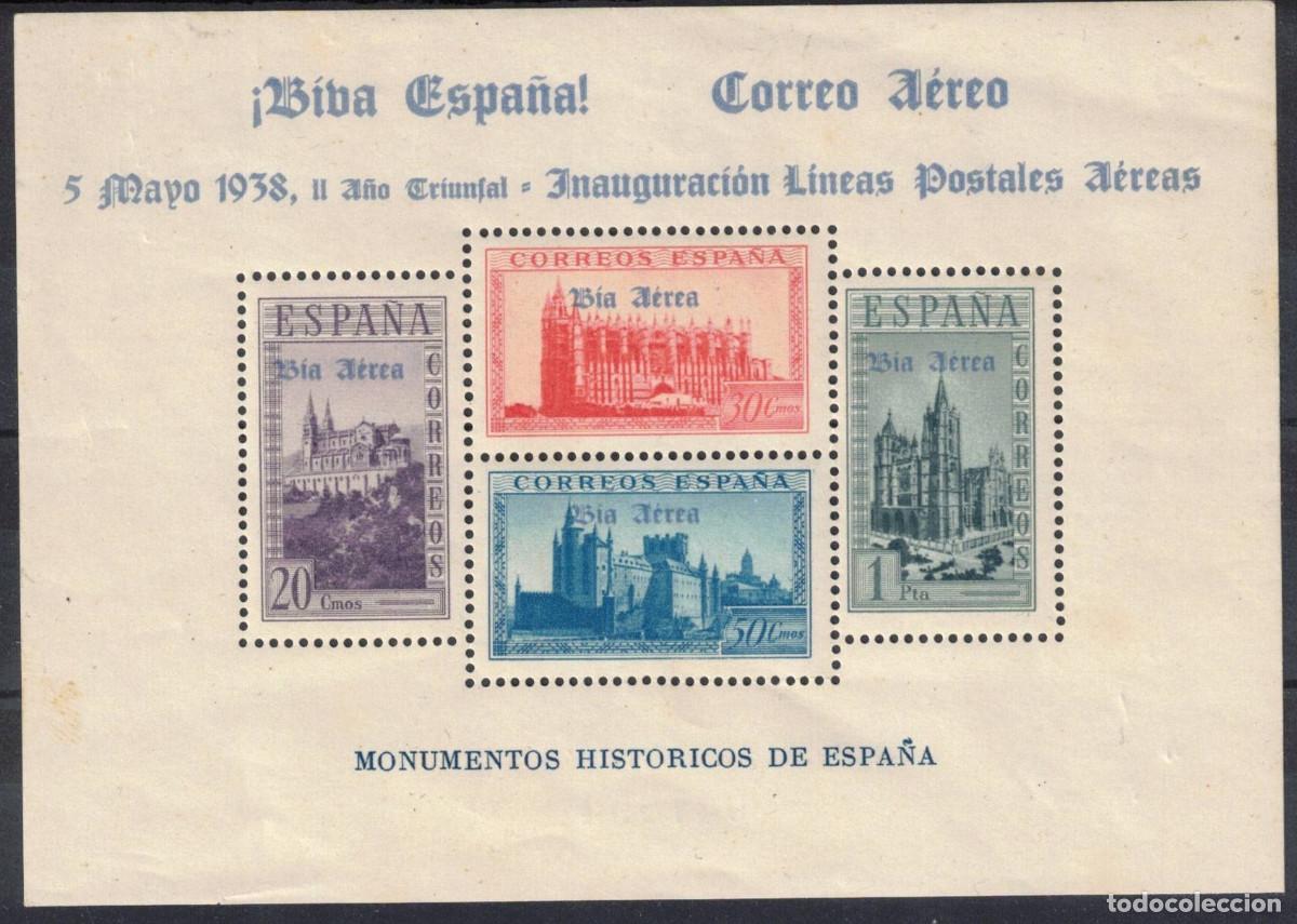 Sellos: ESPA&Ntilde;A - EMISIONES LOCALES PATRIOTICAS - BURGOS ** 95 HOJA BLOQUE 1938 - MNH