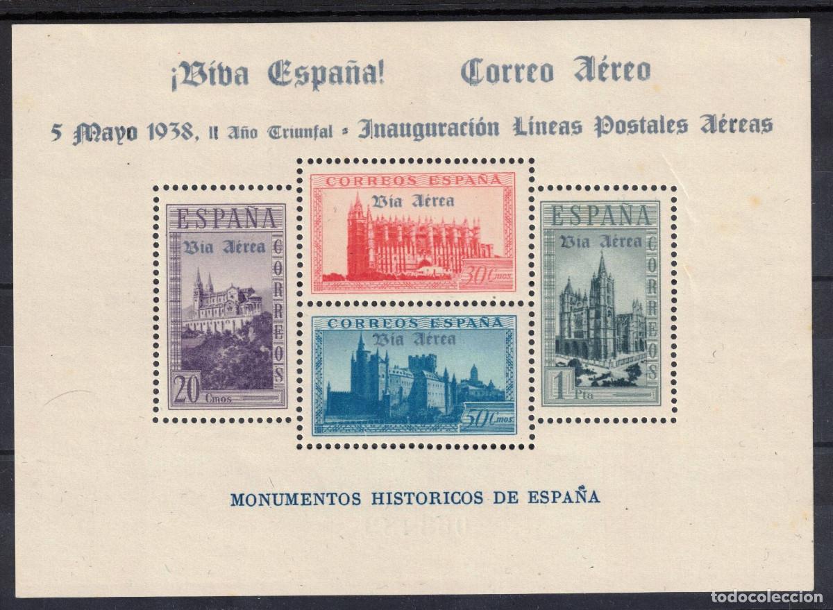Sellos: ESPA&Ntilde;A - EMISIONES LOCALES PATRIOTICAS - BURGOS ** 95 HOJA BLOQUE 1938 - MNH