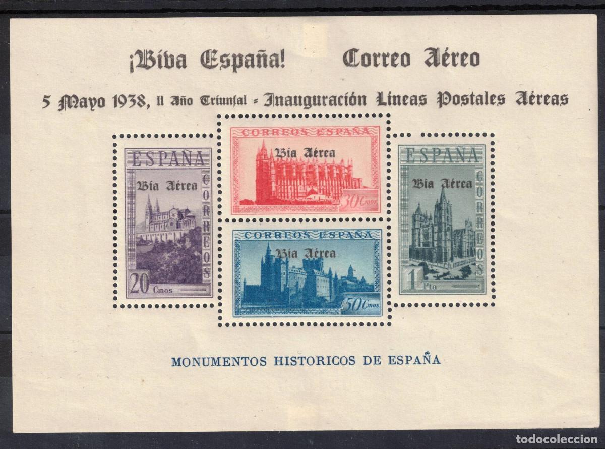 Sellos: ESPA&Ntilde;A - EMISIONES LOCALES PATRIOTICAS - BURGOS ** 96 HOJA BLOQUE 1938 - MH