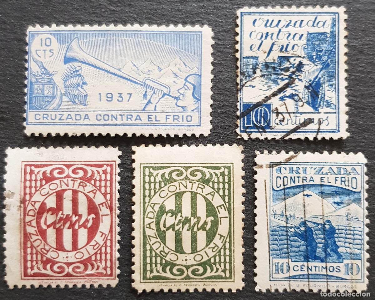 Sellos: Espa&ntilde;a 1937 GUERRA CIVIL, CRUZADA CONTRA EL FRIO Vi&ntilde;eta de la guerra civil