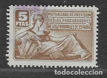 Sellos: VI&Ntilde;ETA, 5 PTAS.- MUTUALIDAD DE PREVISION DE PROCURADORES DE ESPA&Ntilde;A.-VER FOTOS