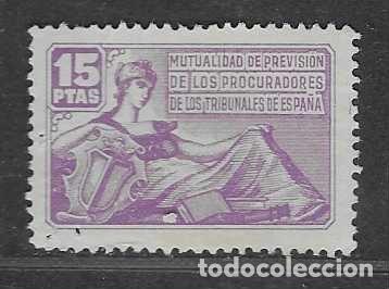 Sellos: VI&Ntilde;ETA, 15 PTAS.- MUTUALIDAD DE PREVISION DE PROCURADORES DE ESPA&Ntilde;A.-VER FOTOS
