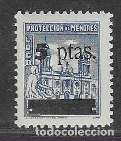 Sellos: LUGO, 5 PTAS. SOBRE 50 CTS.- PROTECCION DE MENORES-VER FOTOS