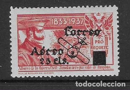 Sellos: VI&Ntilde;ETAS.- 25 CTS. SOBRE 10 CTS-CORREO AEREO- PRO REQUETE-VER FOTOS