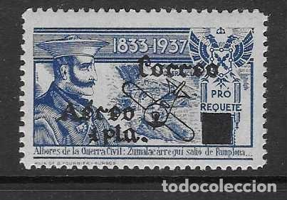 Sellos: VI&Ntilde;ETAS.- 1 PTA. SOBRE 30 CTS-CORREO AEREO- PRO REQUETE-VER FOTOS