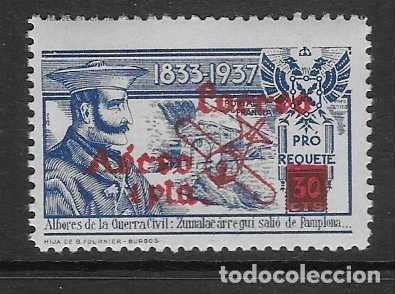 Sellos: VI&Ntilde;ETAS.- 1 PTA. SOBRE 30 CTS-VARIEDAD DE COLOR.-CORREO AEREO- PRO REQUETE-VER FOTOS