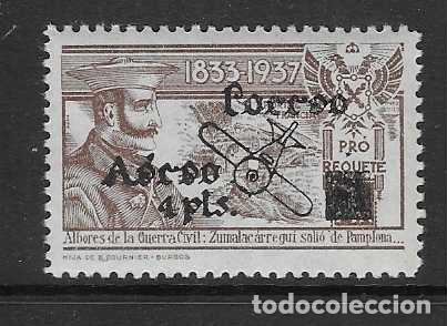 Sellos: VI&Ntilde;ETAS.- 4 PTAS. SOBRE 1 PTA-CORREO AEREO- PRO REQUETE-VER FOTOS