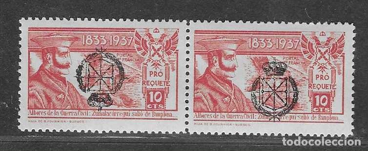 Sellos: VI&Ntilde;ETAS.- 10 CTS.- PAREJA SOBRECARGA CAPICUA.-- PRO REQUETE-VER FOTOS
