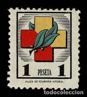 Sellos: NC-1712 Guerra Civil FRENTES Y HOSPITALES Galvez tipo (e) Valor 1 peseta NO MENCIONADO Sin fijasell