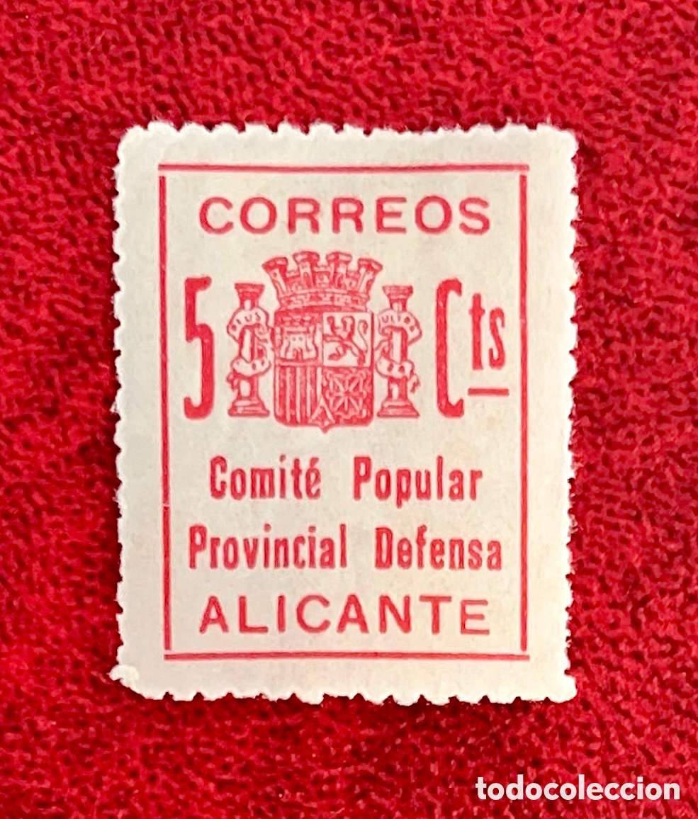 Sellos: Comit&eacute; Popular Provincial de Defensa de Alicante