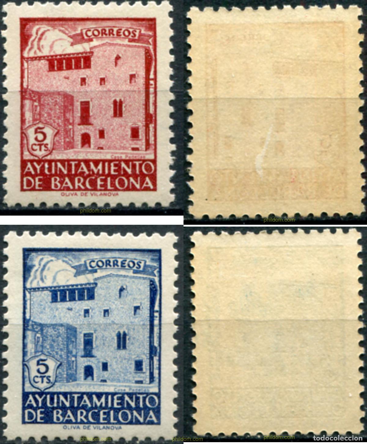 Sellos: 792585 MNH ESPA&Ntilde;A. Barcelona 1943 CASA PADELLAS