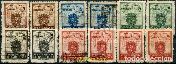 Sellos: 792587 USED ESPA&Ntilde;A. Barcelona 1944 ESCUDO DE LA CIUDAD DE BARCELONA