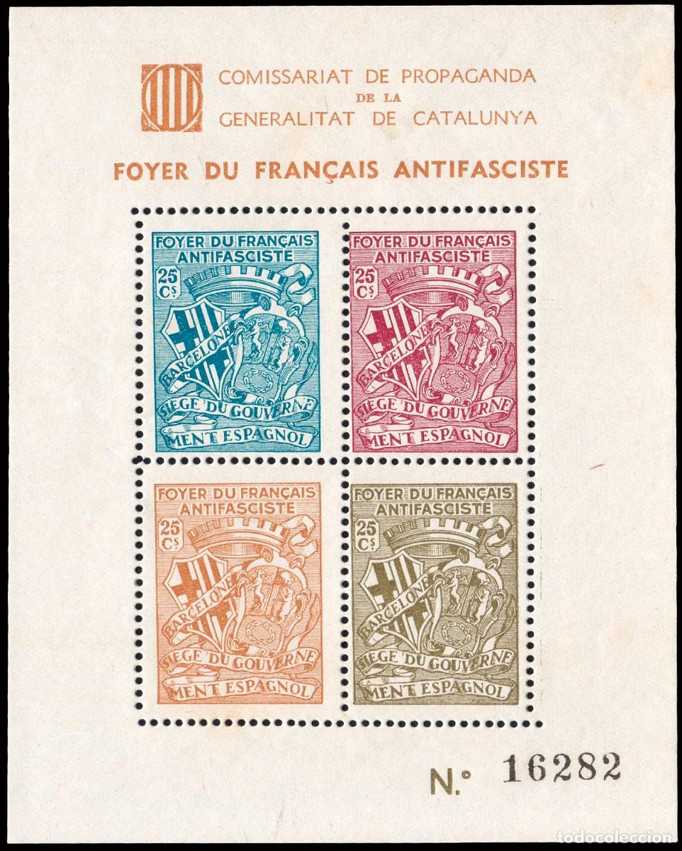 Sellos: Espa&ntilde;a - Guerra Civil - Vi&ntilde;etas Pol&iacute;ticas - Allepuz * 3296 - &rdquo;Siege du Gouvernement Espagnol&rdquo; HB