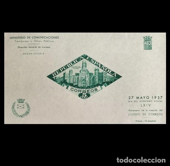 Sellos: Edifil NE18 SIN DENTAR MNH Espa&ntilde;a 1937 sin fijasellos Hogar Escuela Huerfanos de Correos