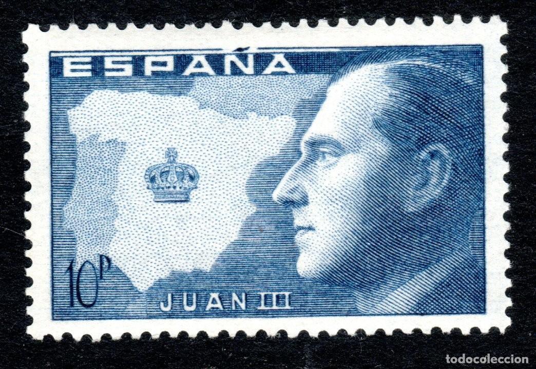 Sellos: DON JUAN DE BORB&Oacute;N Y BATTENBERG. JUAN III. MNH **