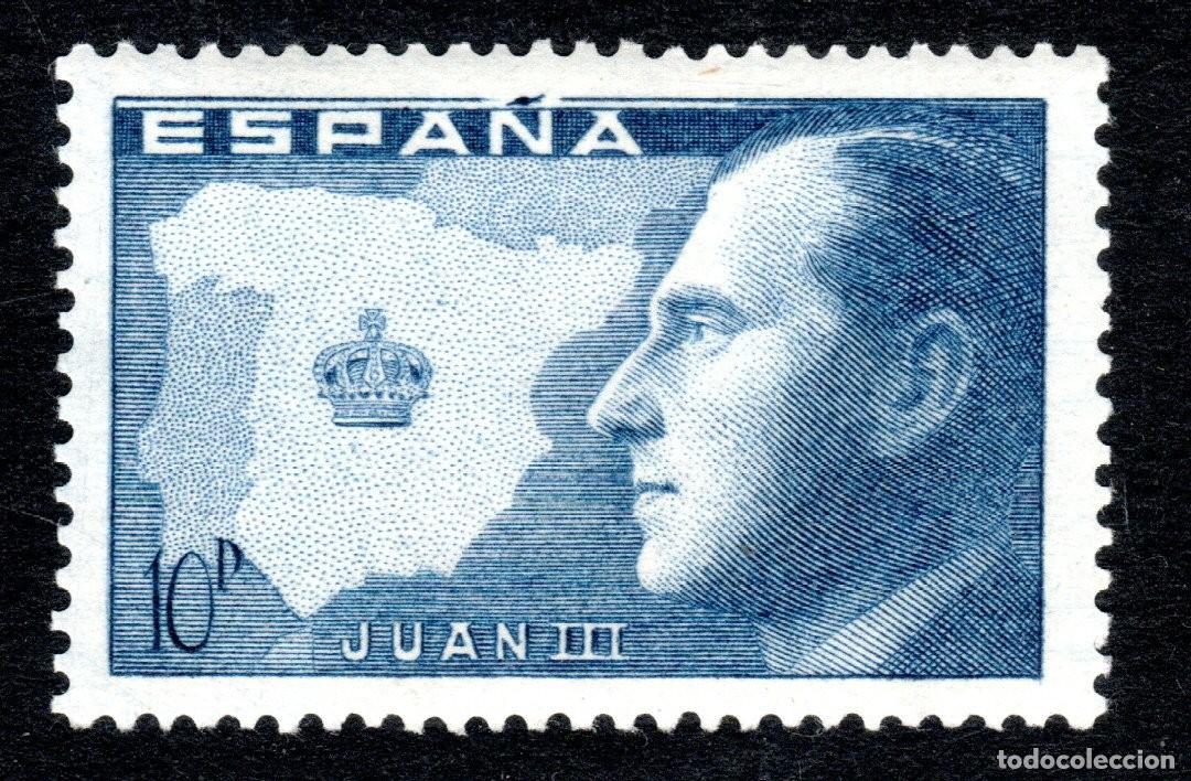 Sellos: DON JUAN DE BORB&Oacute;N Y BATTENBERG. JUAN III. MNH **