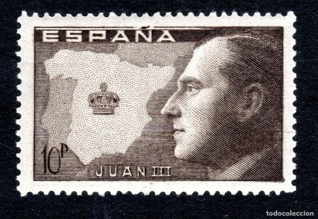 Sellos: DON JUAN DE BORB&Oacute;N Y BATTENBERG. JUAN III. MNH **