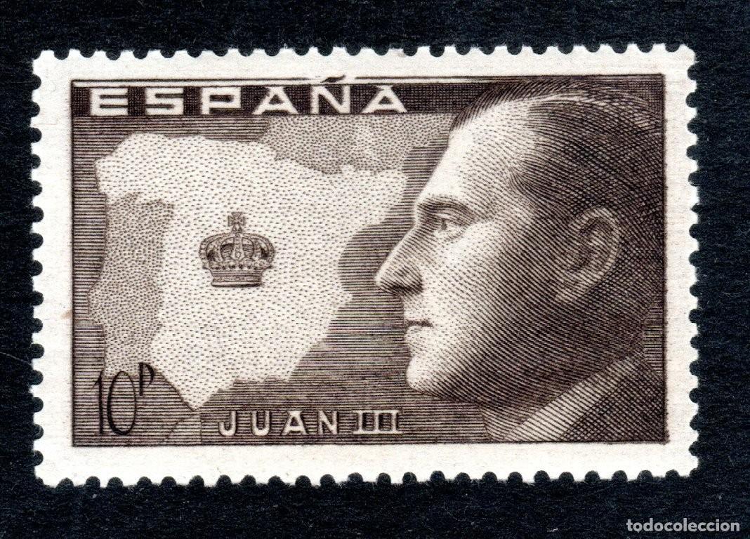 Sellos: DON JUAN DE BORB&Oacute;N Y BATTENBERG. JUAN III. MNH **