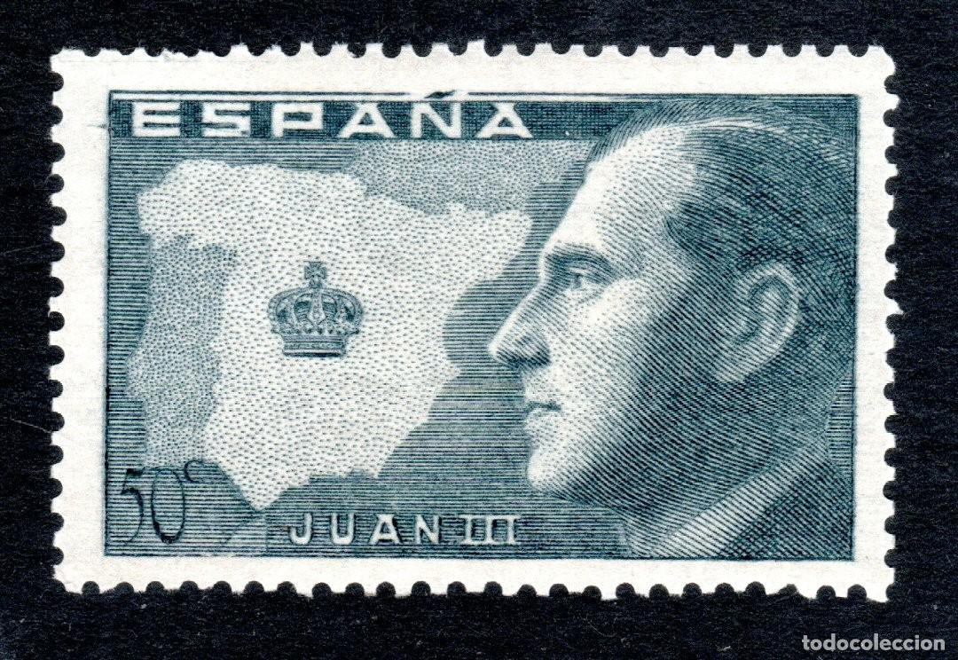 Sellos: DON JUAN DE BORB&Oacute;N Y BATTENBERG. JUAN III. MNH **
