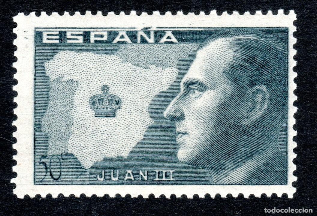 Sellos: DON JUAN DE BORB&Oacute;N Y BATTENBERG. JUAN III. MNH **