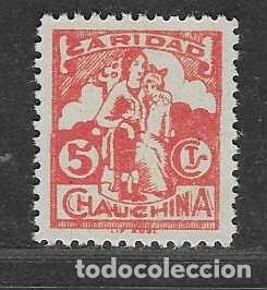 Sellos: CHAUCHINA,- 5 CTS--CARIDAD--VER FOTOS