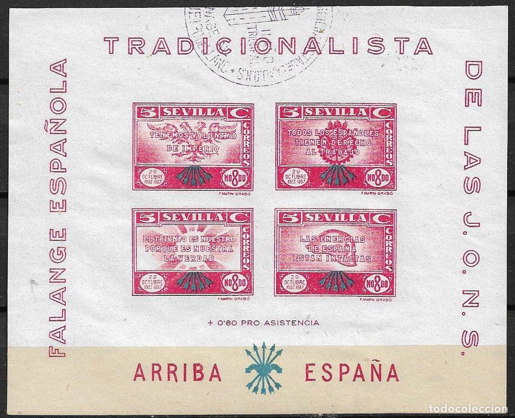 Sellos: SELLOS LOCALES, Guerra Civil, SEVILLA, Sevilla, FESOFI n&ordm; 63 (*) Homenaje Queipo de Llanos