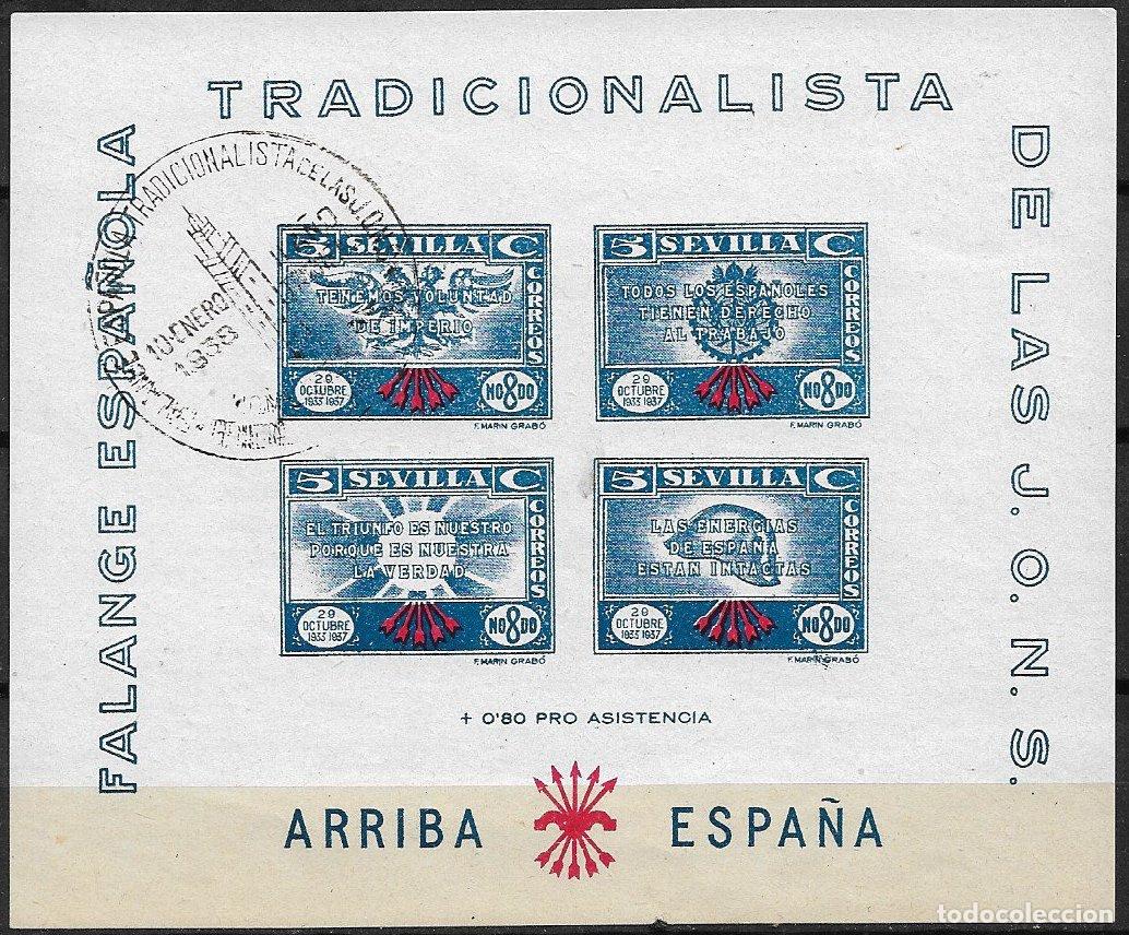Sellos: SELLOS LOCALES, Guerra Civil, SEVILLA, Sevilla, FESOFI n&ordm; 64 * * Homenaje Queipo de Llanos