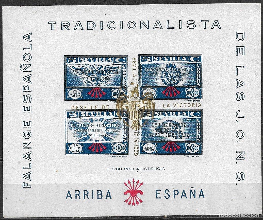 Sellos: SELLOS LOCALES, Guerra Civil, SEVILLA, Sevilla, FESOFI n&ordm; 66 * * Sobrecarga Dorada