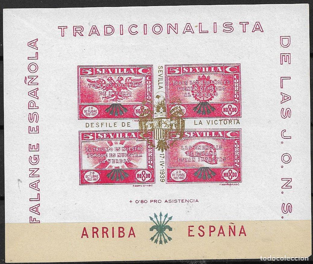 Sellos: SELLOS LOCALES, Guerra Civil, SEVILLA, Sevilla, FESOFI n&ordm; 65 * * Sobrecarga Dorada