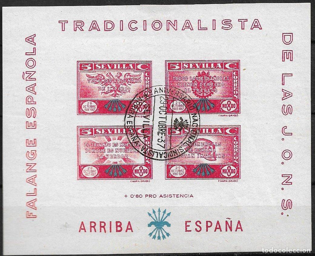 Sellos: SELLOS LOCALES, Guerra Civil, SEVILLA, Sevilla, FESOFI n&ordm; 64 * 29/12/37 4&ordm; Aniversario Nacional Sind