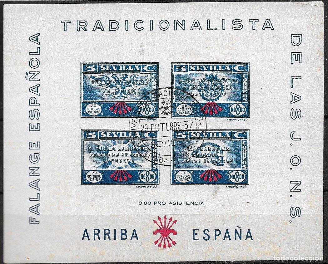 Sellos: SELLOS LOCALES, Guerra Civil, SEVILLA, Sevilla, FESOFI n&ordm; 64 * * 29/12/37 4&ordm; Aniversario Nacional Si