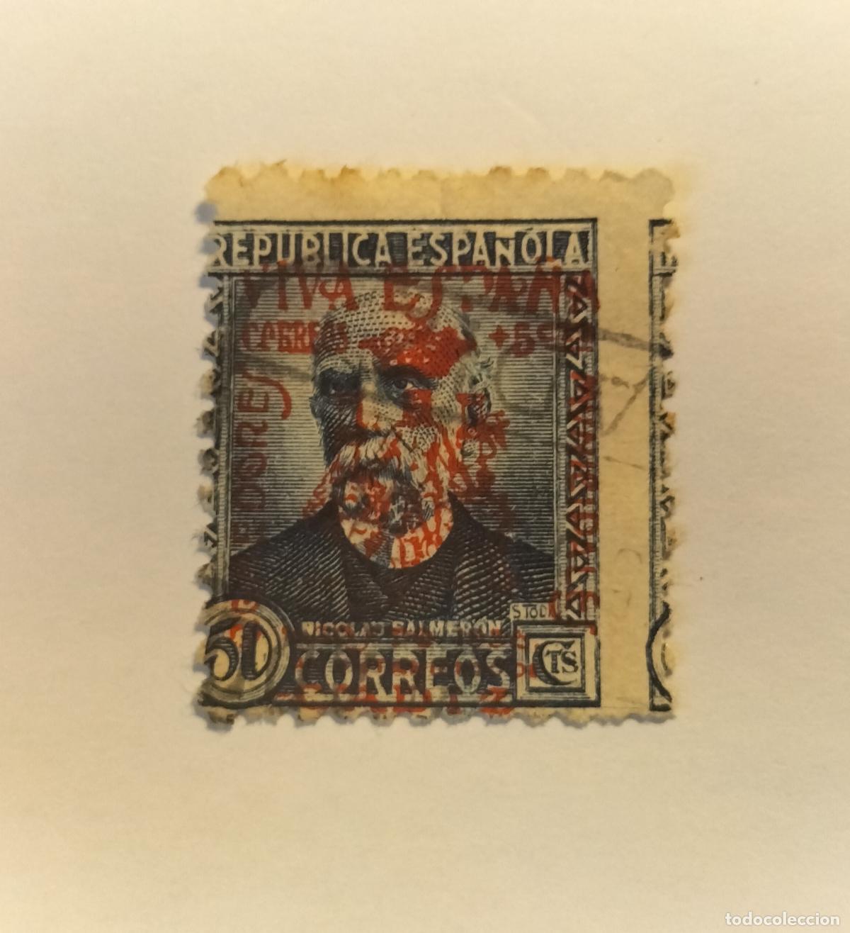 Sellos: SELLO LOCAL CADIZ (NICOL&Aacute;S SALMER&Oacute;N) - REP&Uacute;BLICA ESPA&Ntilde;OLA 1936