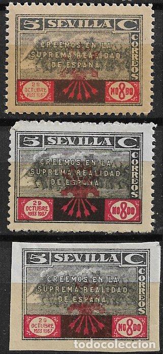 Sellos: SELLOS LOCALES, Guerra Civil, SEVILLA, Sevilla, FESOFI n&ordm; 54 papel crema y blanco y 54s * *