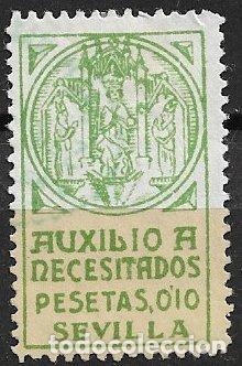 Sellos: SELLOS LOCALES, Guerra Civil, SEVILLA, Sevilla, FESOFI n&ordm; 45b *