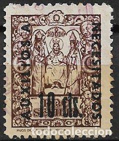 Sellos: SELLOS LOCALES, Guerra Civil, SEVILLA, Sevilla, FESOFI n&ordm; 13 (o)