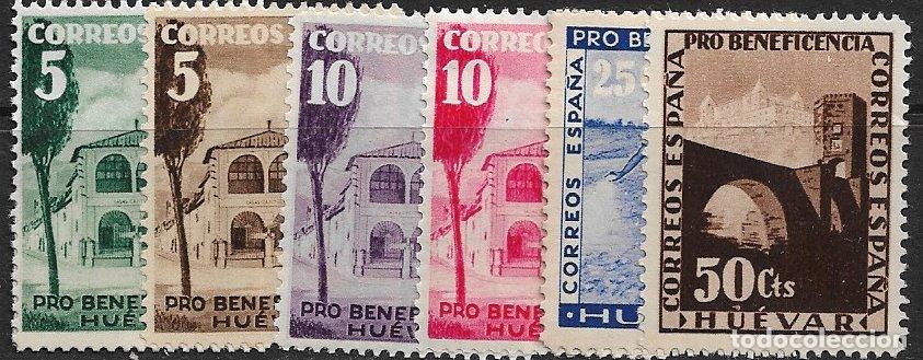Sellos: SELLOS LOCALES, Guerra Civil, SEVILLA, Huevar, FESOFI n&ordm; 48 a 53 * * completa