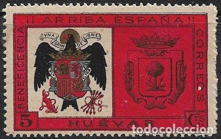 Sellos: SELLOS LOCALES, Guerra Civil, SEVILLA, Huevar, FESOFI n&ordm; 47 * *