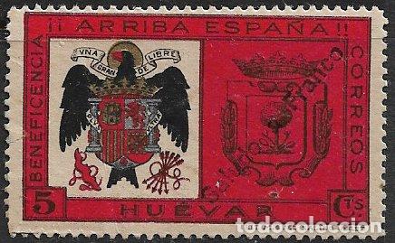 Sellos: SELLOS LOCALES, Guerra Civil, SEVILLA, Huevar, FESOFI n&ordm; 47 * * Saludo a Franco