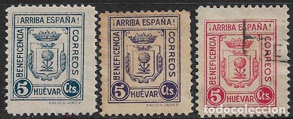Sellos: SELLOS LOCALES, Guerra Civil, SEVILLA, Huevar, FESOFI n&ordm; 44 a 46 con pie (o) /* /(*)