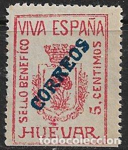 Sellos: SELLOS LOCALES, Guerra Civil, SEVILLA, Huevar, FESOFI n&ordm; 9 * *