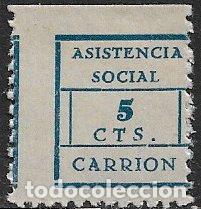 Sellos: SELLOS LOCALES, Guerra Civil, SEVILLA, Carri&oacute;n, FESOFI n&ordm; 1 (*)