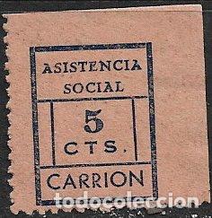 Sellos: SELLOS LOCALES, Guerra Civil, SEVILLA, Carri&oacute;n, FESOFI n&ordm; 9 (*)