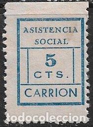 Sellos: SELLOS LOCALES, Guerra Civil, SEVILLA, Carri&oacute;n, FESOFI n&ordm; 7 (*)