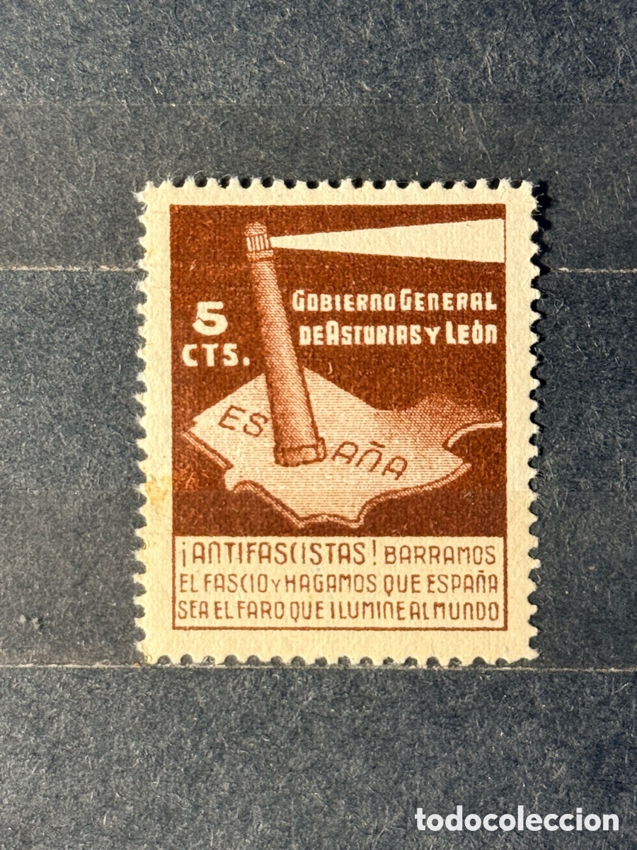 Sellos: Espa&ntilde;a. 1937. Guerra Civil. Emisiones locales republicanas. Asturias y Le&oacute;n. Edifil 1. Nuevo **