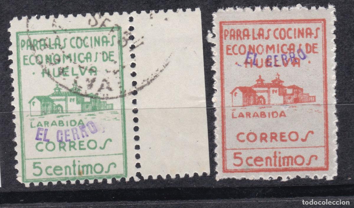 Sellos: CLR8- Guerra Civil . Locales Ben&eacute;ficos EL CERRO DE ANDEVALO Huelva */**