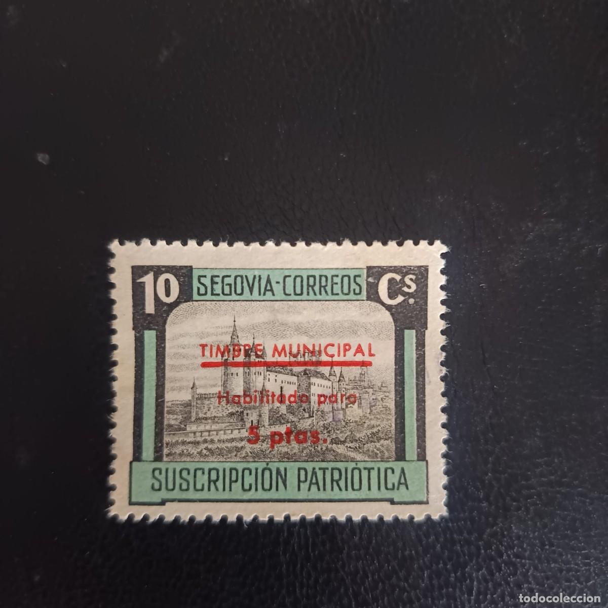 Sellos: Guerra Civil SEGOVIA Suscripci&oacute;n Patri&oacute;tica