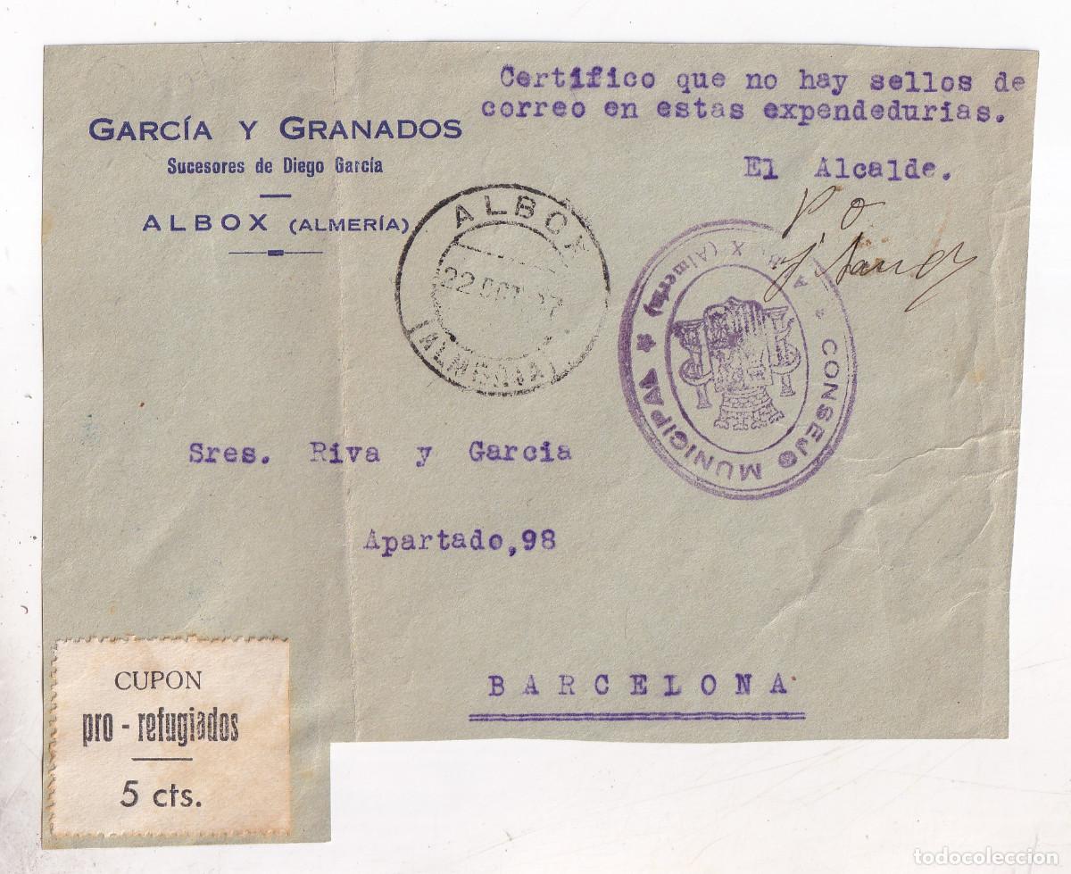 Sellos: FRONTAL. ALBOX. ALMER&Iacute;A. 1937. NO HAY SELLOS. MARCA CONSEJO MUNICIPAL